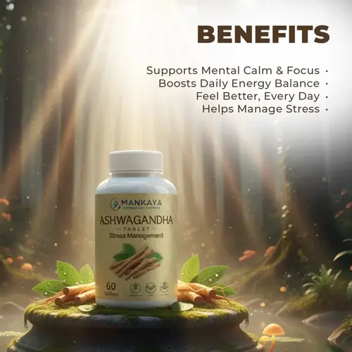 Ashwagandha-Tablet-3